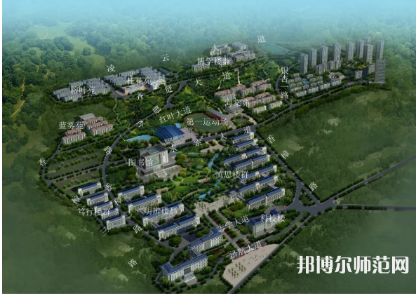 重慶三峽師范學(xué)院2023年報(bào)名條件、招生要求、招生對(duì)象