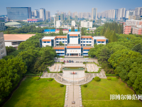 嘉興師范學(xué)院南湖學(xué)院2023年怎么樣、好不好