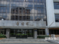 佛山科學(xué)技術(shù)師范學(xué)院2023年報(bào)名條件、招生要求、招生對(duì)象