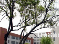 商丘職業(yè)技術(shù)師范學(xué)院2023年怎么樣、好不好