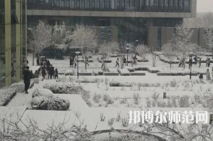 中央財(cái)經(jīng)師范大學(xué)沙河校區(qū)2023年報(bào)名條件、招生要求、招生對象