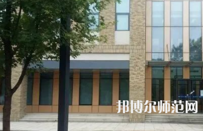中央財(cái)經(jīng)師范大學(xué)沙河校區(qū)2023年報(bào)名條件、招生要求、招生對象