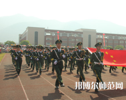 仰恩師范大學報名條件、招生要求、招生對象