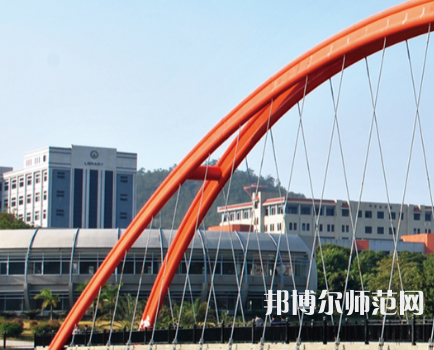 仰恩師范大學2023年報名條件、招生要求、招生對