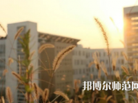 中央財經(jīng)師范大學學院南路校區(qū)2023年怎么樣、好不好