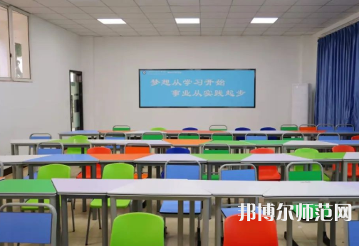 重慶安全技術幼兒師范職業(yè)學院2023年學費、收費多少 