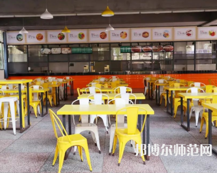重慶安全技術(shù)幼兒師范職業(yè)學(xué)院2023年報名條件、招生要求、招生對象