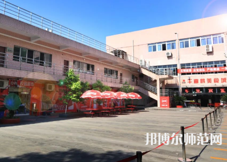 重慶安全技術(shù)幼兒師范職業(yè)學(xué)院2023年報名條件、招生要求、招生對象