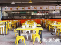 重慶安全技術(shù)幼兒師范職業(yè)學(xué)院2023年報名條件、招生要求、招生對象