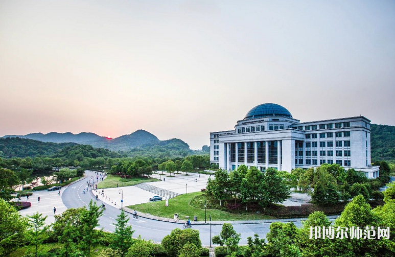 浙江工業(yè)師范大學(xué)屏峰校區(qū)2023年報名條件、招生要求、招生對象