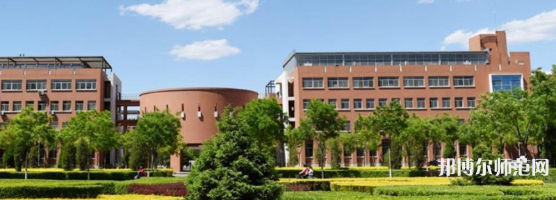 山西大學(xué)師范學(xué)院2023年報(bào)名條件、招生要求、招生對象 