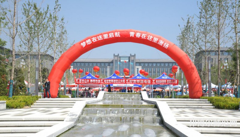 山西大學(xué)師范學(xué)院2023年報(bào)名條件、招生要求、招生對象 