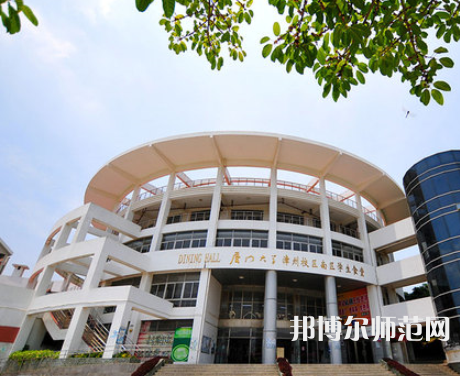 廈門大學(xué)嘉庚師范學(xué)院2023年報(bào)名條件、招生要求、招生對象