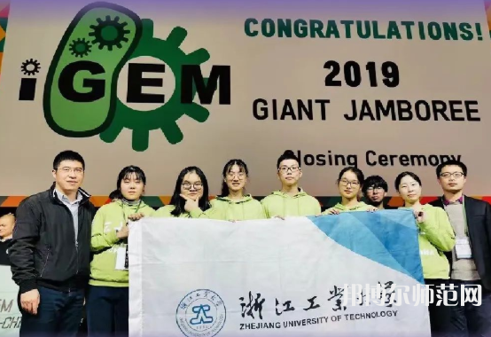 浙江工業(yè)師范大學(xué)屏峰校區(qū)2023年怎么樣、好不好
