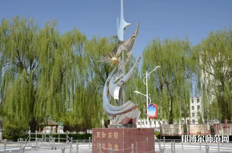 深州幼兒師范職教中心2023年怎么樣、好不好