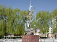 深州幼兒師范職教中心2023年怎么樣、好不好