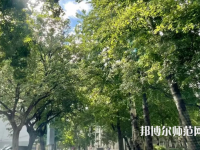中央民族師范大學(xué)2023年報(bào)名條件、招生要求、招生對象