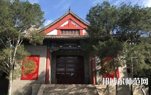 中央民族師范大學2023年怎么樣、好不好 