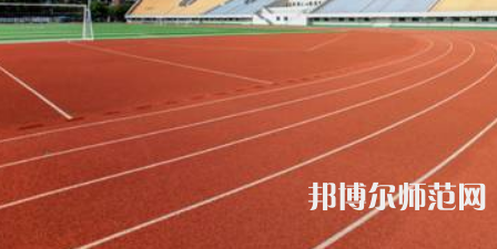 鄭州航空工業(yè)管理師范學(xué)院2023年報名條件、招生要求、招生對象