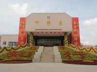 中北師范大學(xué)2023年怎么樣、好不好