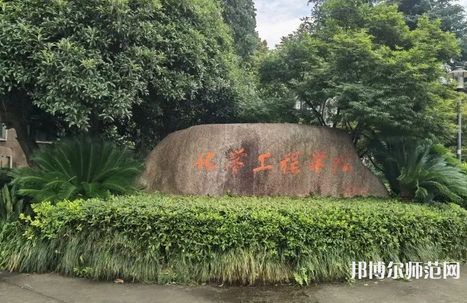 浙江工業(yè)師范大學(xué)朝暉校區(qū)2023年怎么樣、好不好