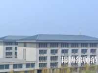 新鄉(xiāng)工程師范學院2023年報名條件、招生要求、招生對象
