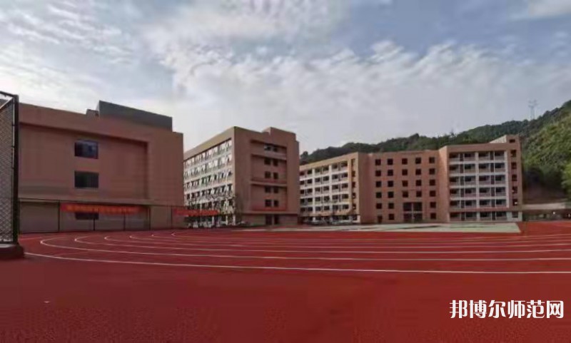 金沙第二幼兒師范職業(yè)技術(shù)高級中學2023年招生簡章