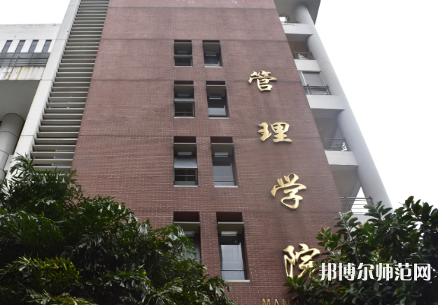 暨南師范大學(xué)番禺校區(qū)2023年報名條件、招生要求、招生對象