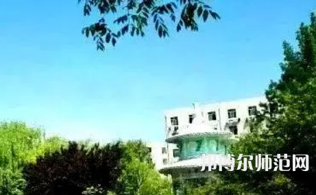 漯河職業(yè)技術師范學院2023年怎么樣、好不好
