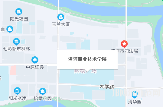 漯河職業(yè)技術(shù)師范學院2023年地址在哪里