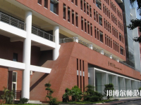 暨南師范大學(xué)石牌校區(qū)2023年報(bào)名條件、招生要求、招生對(duì)象