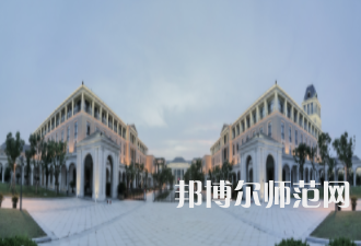 浙江海洋師范大學新城校區(qū)2023年怎么樣、好不好