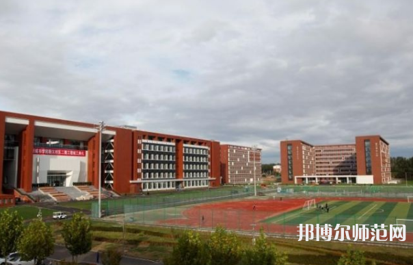 北京城市師范學(xué)院順義校區(qū)2023年報(bào)名條件、招生要求、招生對象