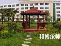 周口職業(yè)技術(shù)師范學(xué)院文昌校區(qū)2023年報名條件、招生要求、招生對象