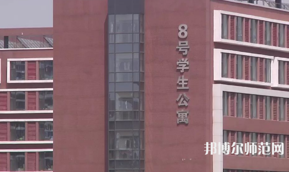 北京城市師范學(xué)院順義校區(qū)2023年怎么樣、好不好 