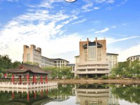 山西師范大學(xué)2023年報(bào)名條件、招生要求、招生對(duì)象
