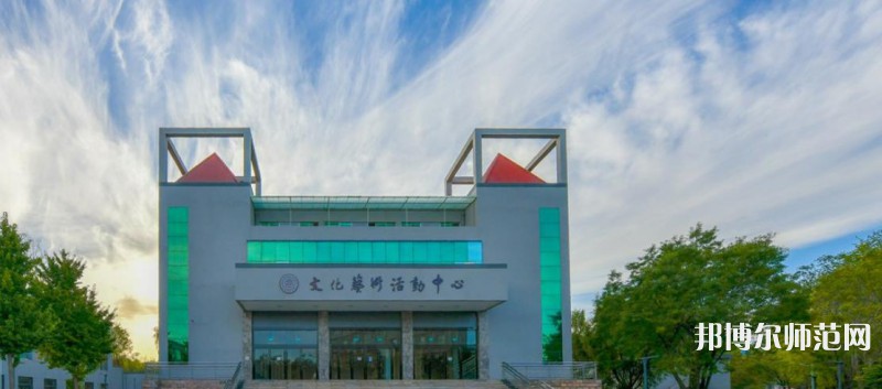 山西師范大學(xué)2023年報名條件、招生要求、招生對象 