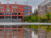 山西師范大學(xué)2023年怎么樣、好不好