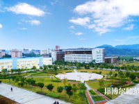 華南農(nóng)業(yè)師范大學(xué)珠江學(xué)院2023年怎么樣、好不好
