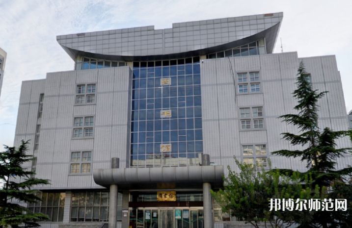 北京聯(lián)合師范大學(xué)2023年報(bào)名條件、招生要求、招生對(duì)象 
