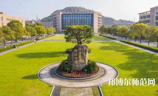 臺(tái)州師范學(xué)院椒江校區(qū)2023年報(bào)名條件、招生要求、招生對(duì)象
