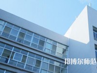 陜西國際商貿(mào)師范學(xué)院2023年怎么樣、好不好