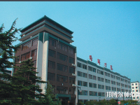 北京聯(lián)合師范大學(xué)2023年怎么樣、好不好
