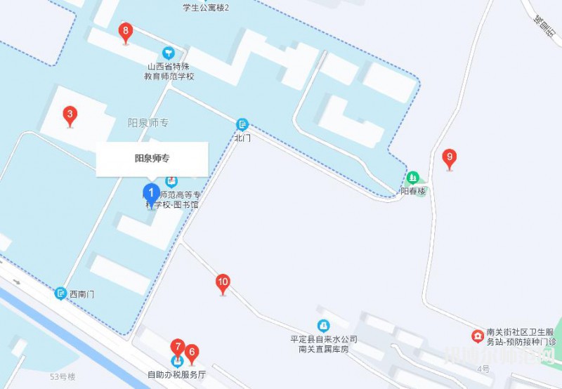 陽泉師范高等?？茖W(xué)校2023年地址在哪里