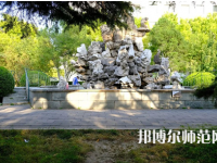 北京師范大學(xué)2023年怎么樣、好不好