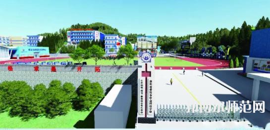 貴州幼師電子商務學校2023年學費、收費多少