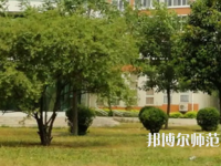 許昌職業(yè)技術(shù)師范學(xué)院2023年怎么樣、好不好