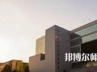 許昌職業(yè)技術(shù)師范學(xué)院2023年報名條件、招生要求、招生對象