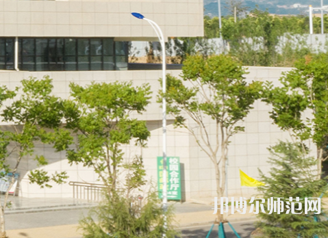 三門峽職業(yè)技術(shù)師范學院2023年怎么樣、好不好