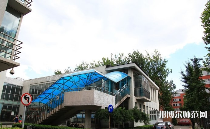 首都師范大學(xué)2023年報(bào)名條件、招生要求、招生對(duì)象